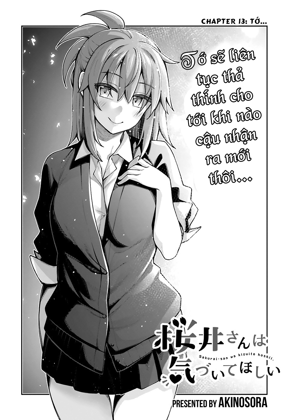 Sakurai-san Muốn Được Để Ý Chapter 13 - Trang 7