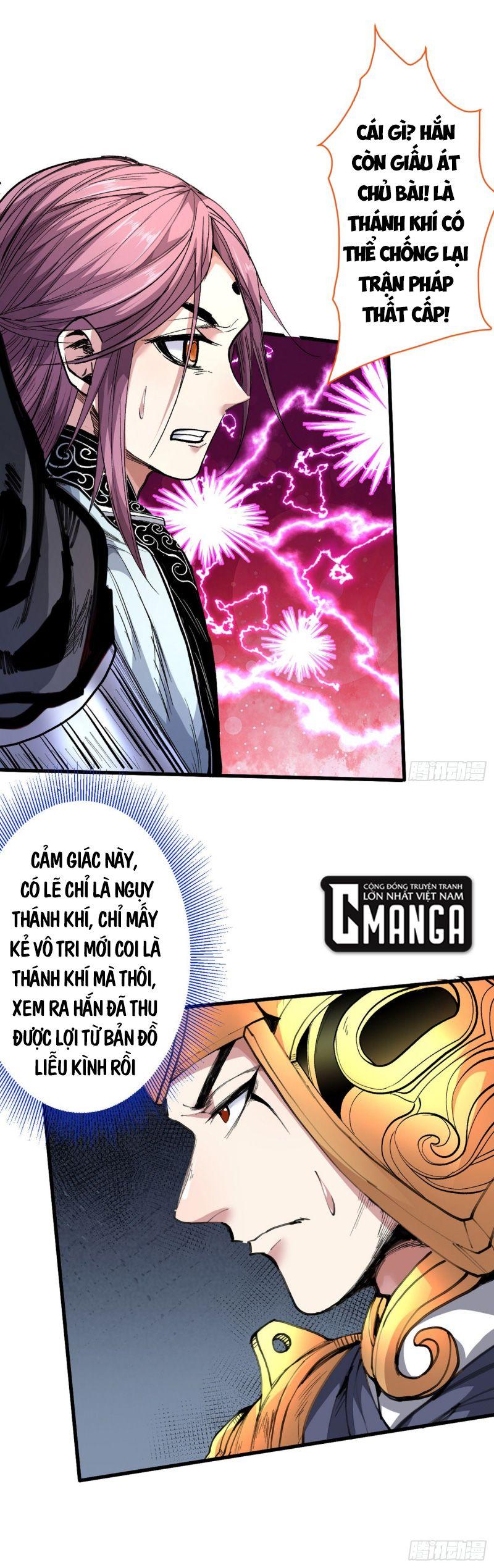 Bị Dạy Dỗ Thành Thánh Chapter 36 - Trang 1