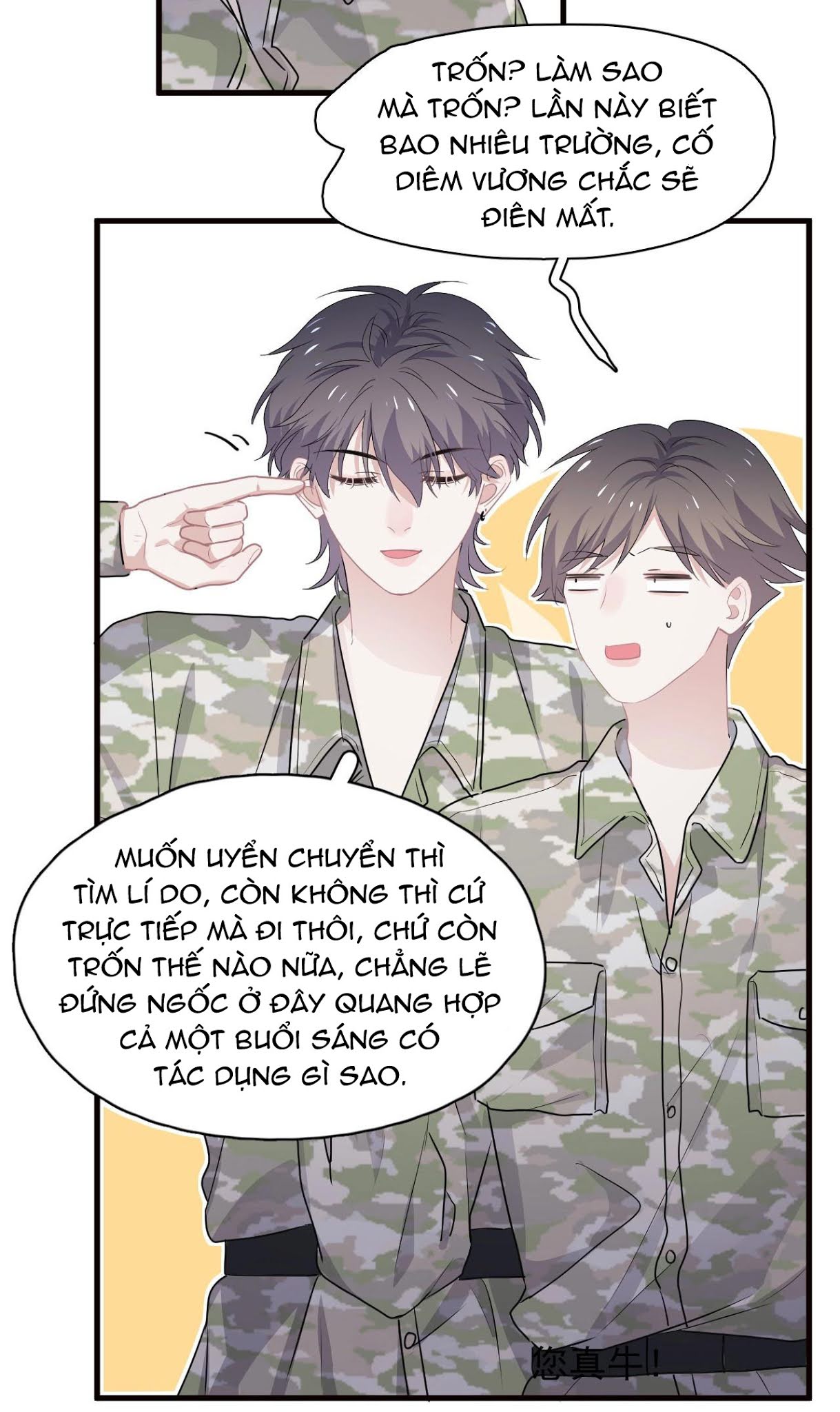 Đề Này Vượt Quá Sức Rồi Chapter 33 - Trang 38