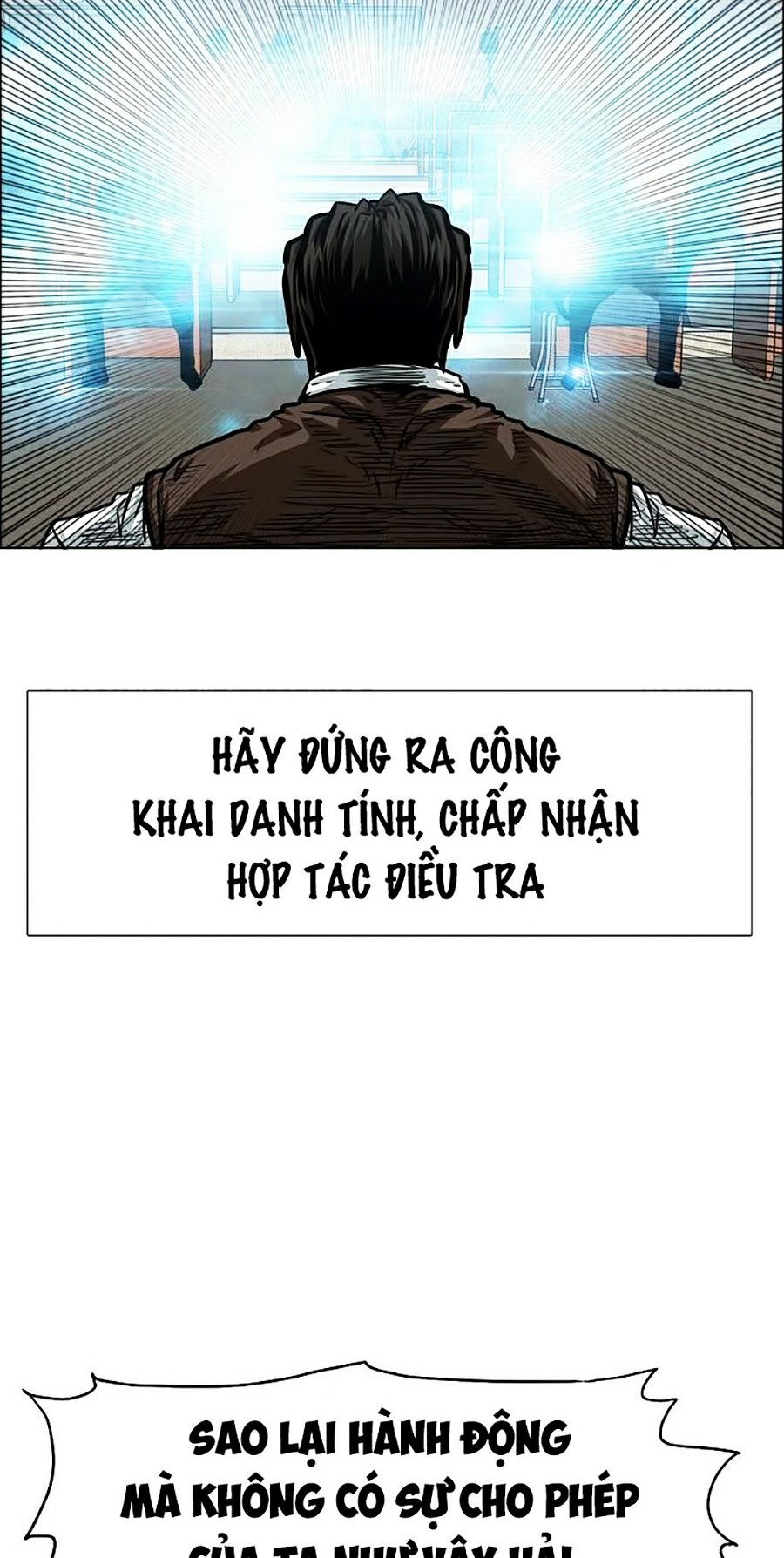 Bậc Thầy Kiếm Sư Chapter 73 - Trang 6