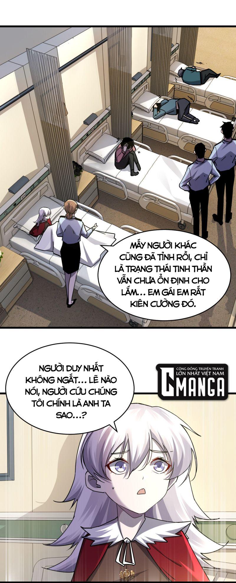 Đừng Hiểu Lầm, Tôi Mới Là Người Bị Hại! Chapter 8 - Trang 18