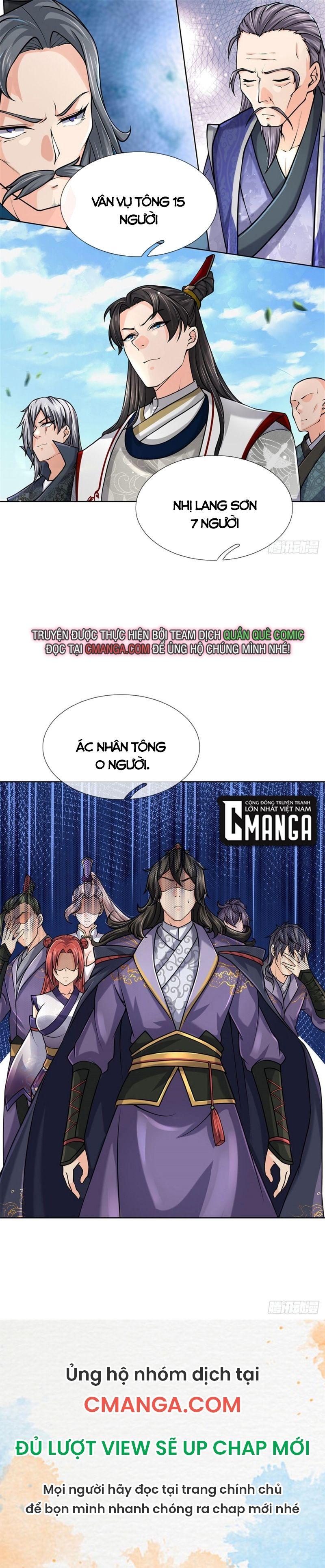 Chúa Tể Chi Lộ Chapter 41 - Trang 17