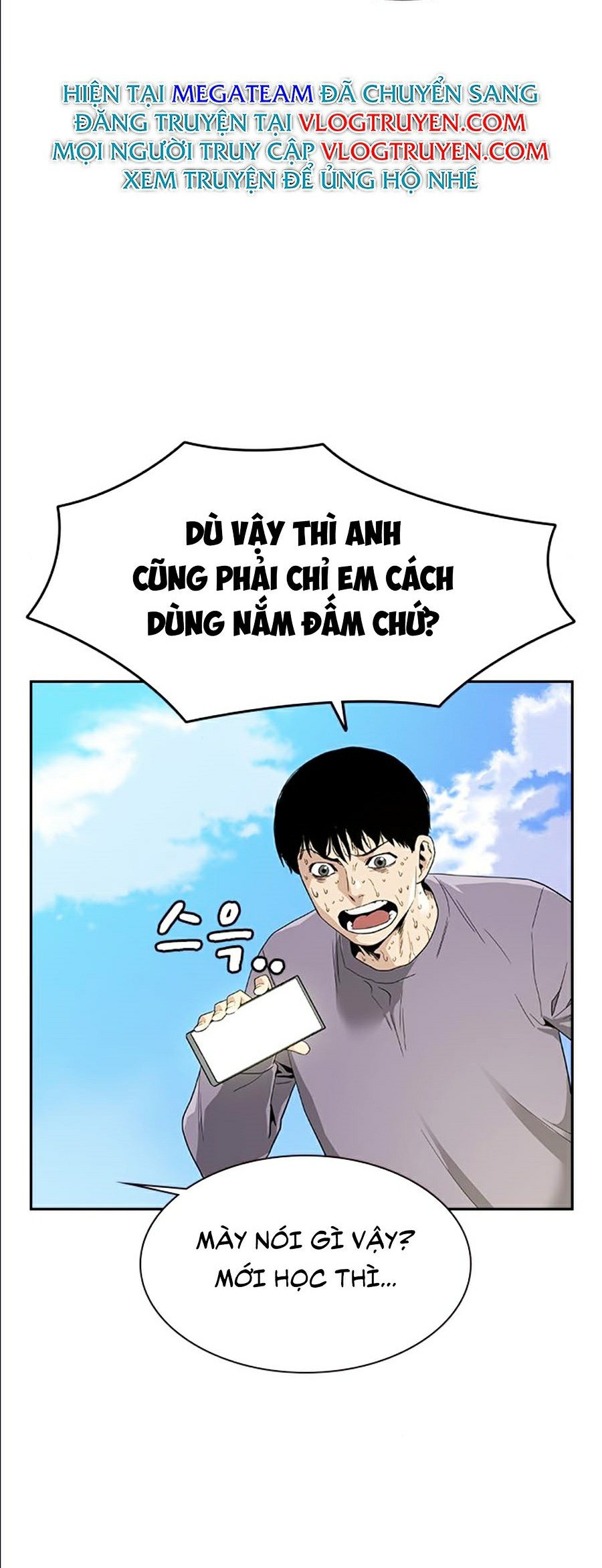 Để Có Thể Sống Sót Chapter 9 - Trang 47