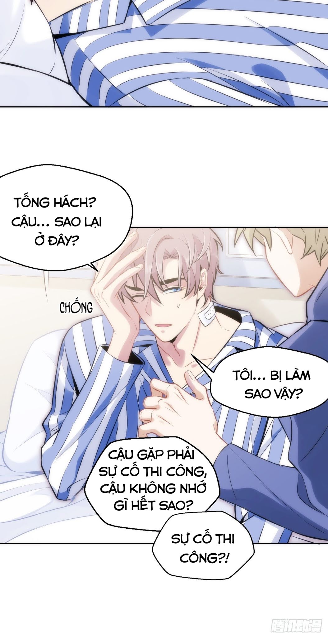 Giam Cầm Tuyệt Đối Chapter 2 - Trang 113