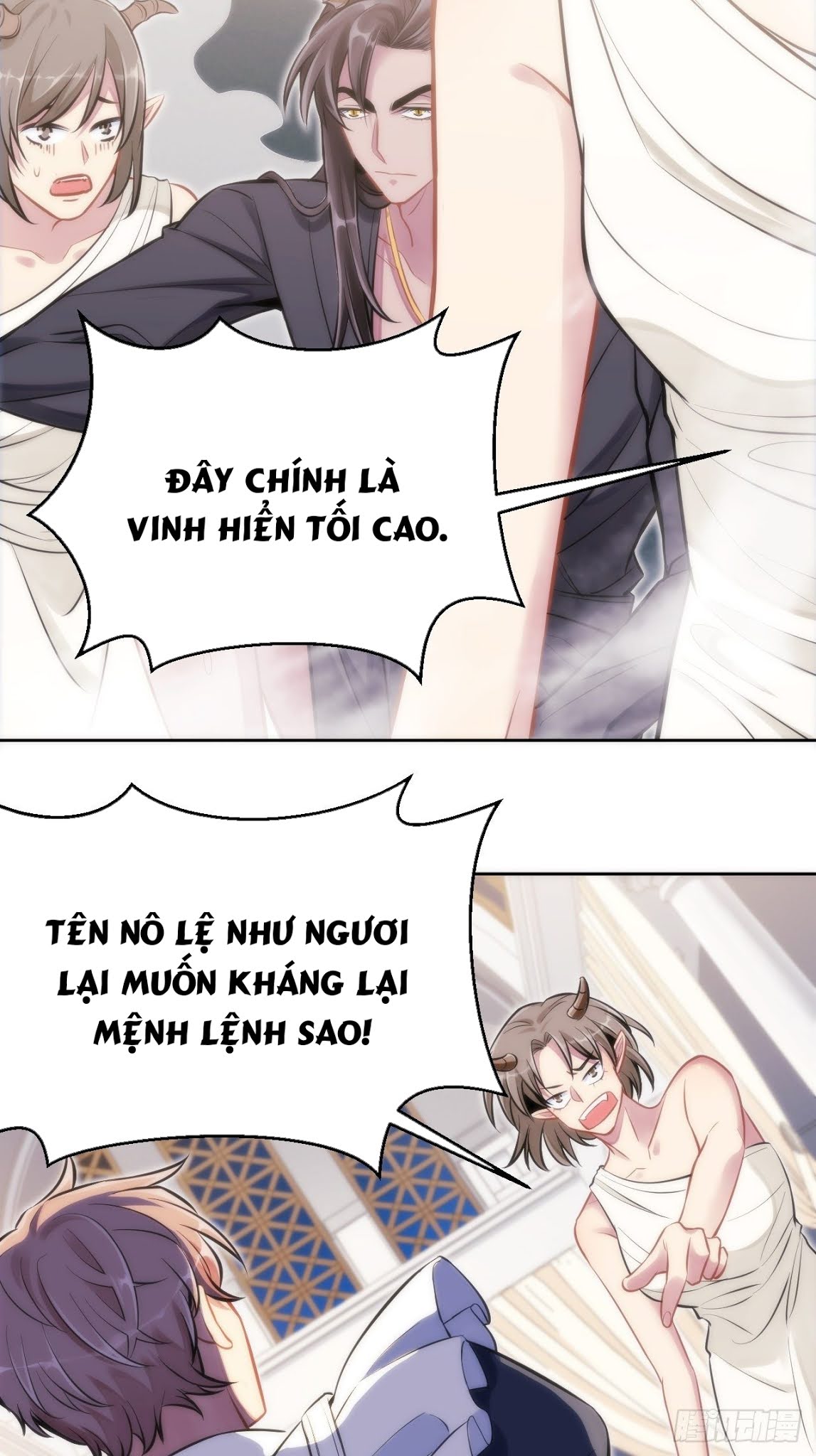 Giam Cầm Tuyệt Đối Chapter 2 - Trang 7