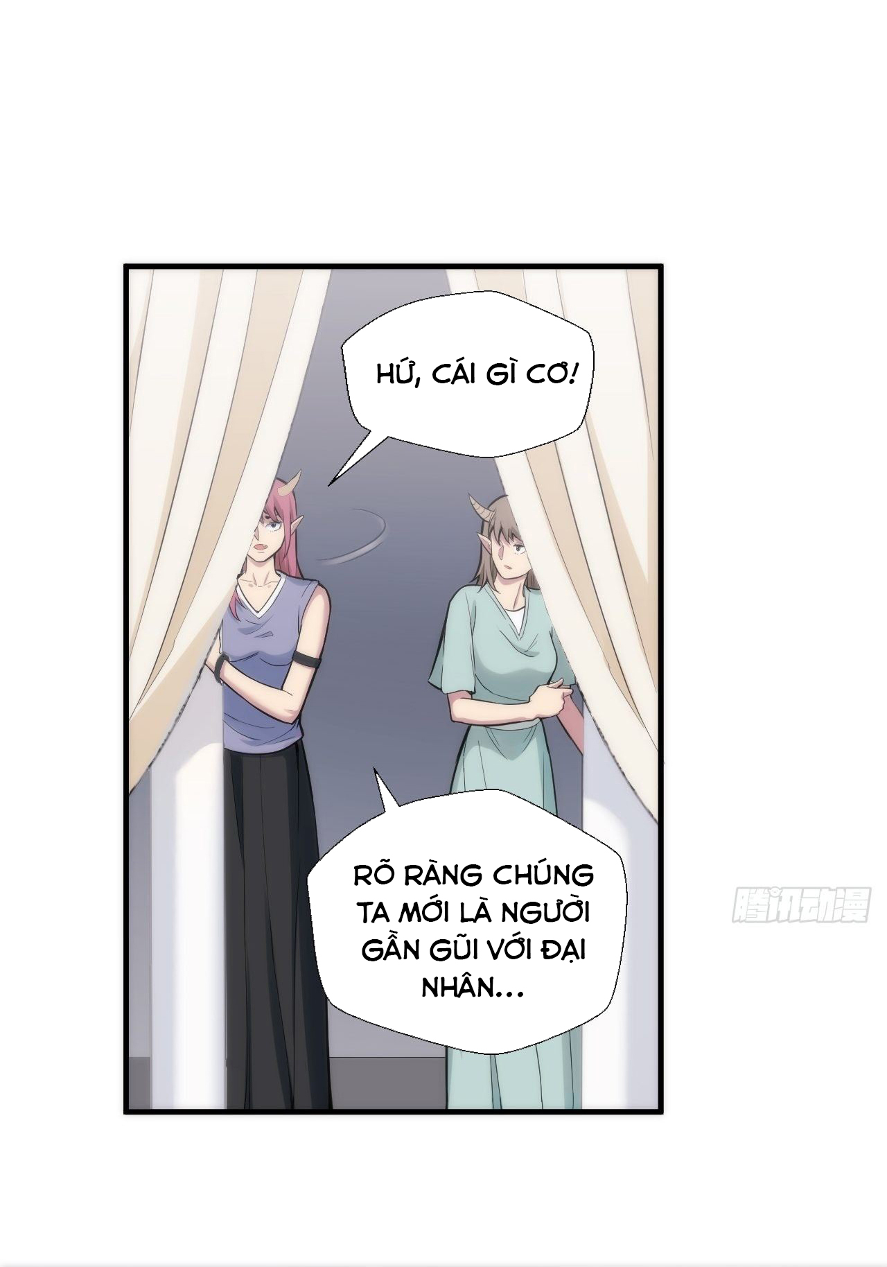 Giam Cầm Tuyệt Đối Chapter 4 - Trang 17