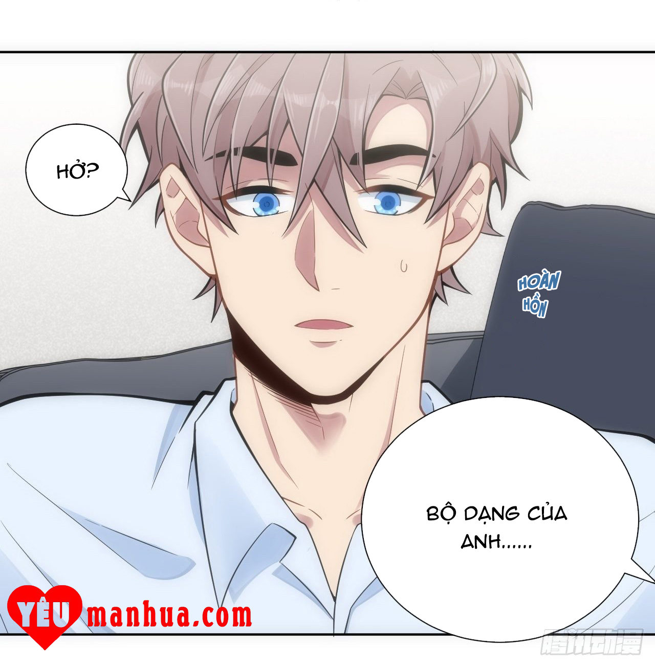 Giam Cầm Tuyệt Đối Chapter 6 - Trang 5