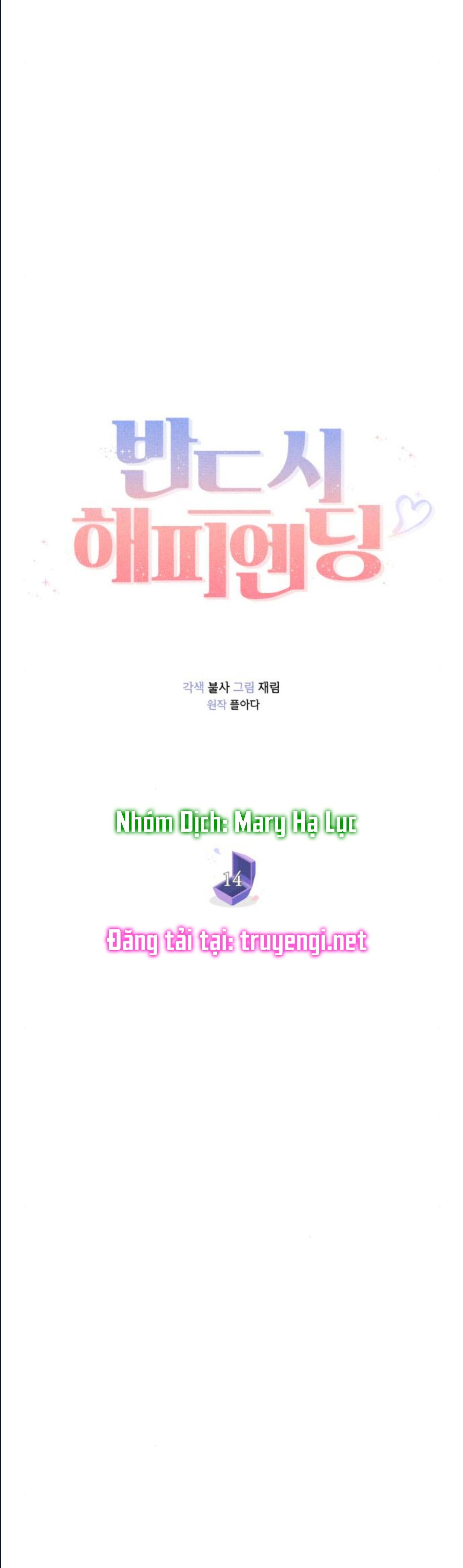 Kết Thúc Nhất Định Sẽ Có Hậu Chapter 14 - Trang 111