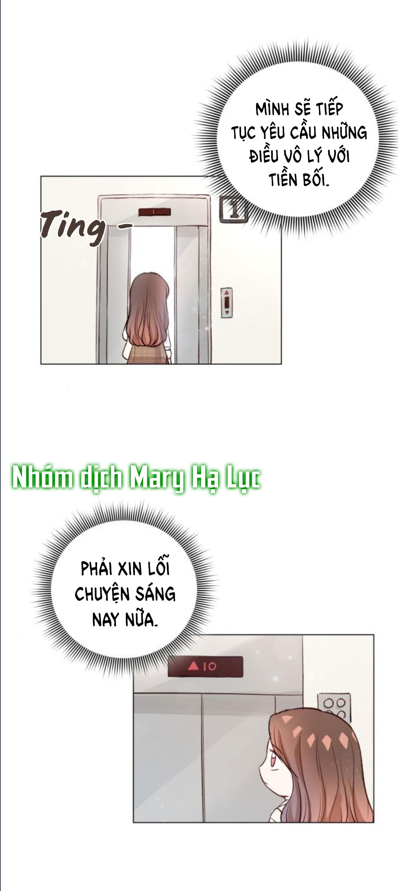 Kết Thúc Nhất Định Sẽ Có Hậu Chapter 14 - Trang 12