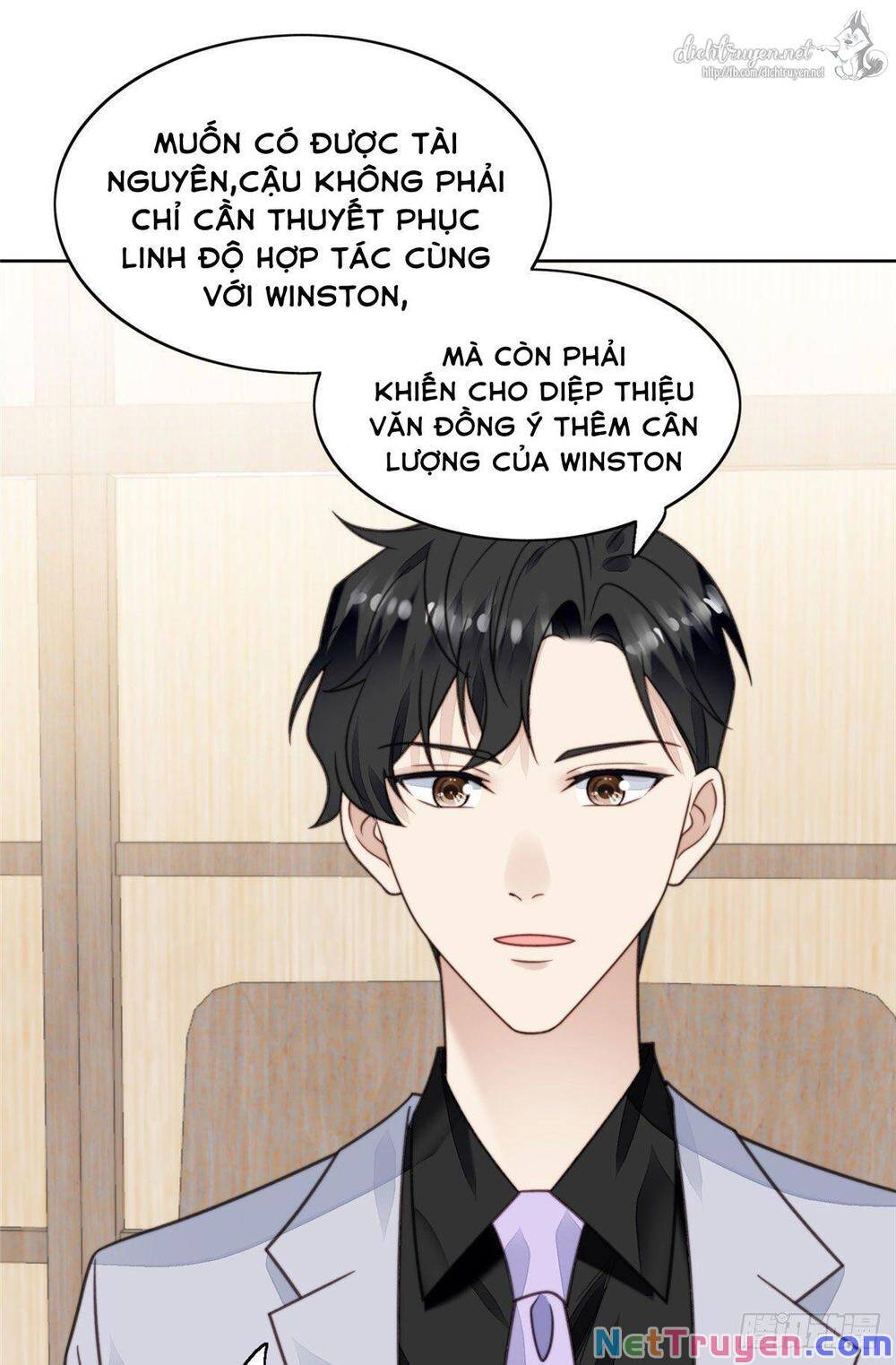 Lưng Dựa Núi Lớn Đứng Vững C Vị Chapter 13 - Trang 1