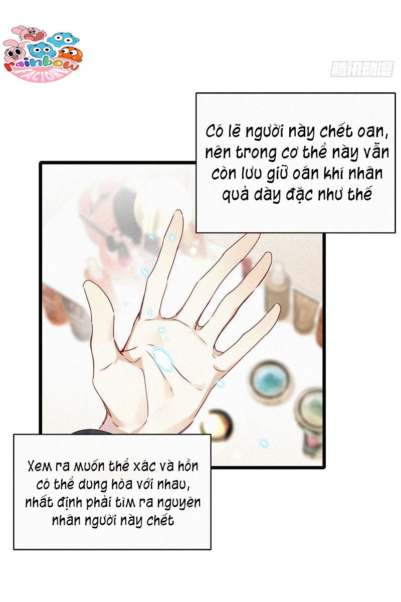 Mời Anh Bốc Quẻ Chapter 1 - Trang 25