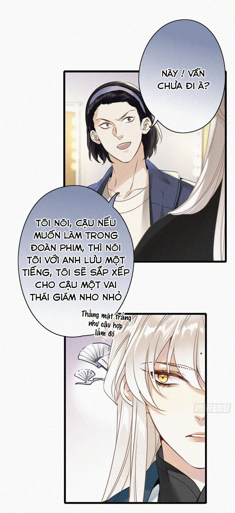 Mời Anh Bốc Quẻ Chapter 1 - Trang 32