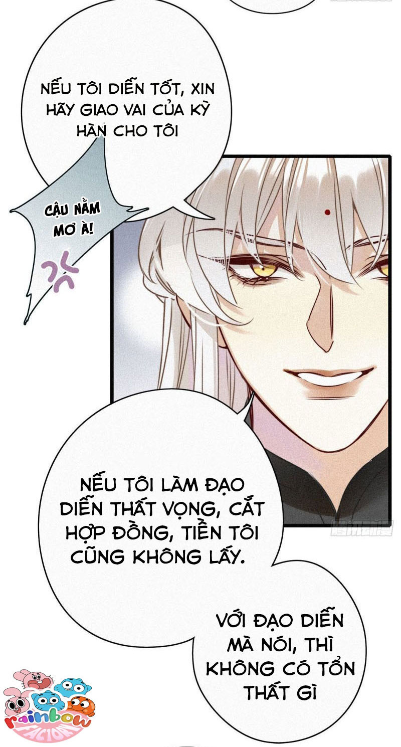 Mời Anh Bốc Quẻ Chapter 1 - Trang 48