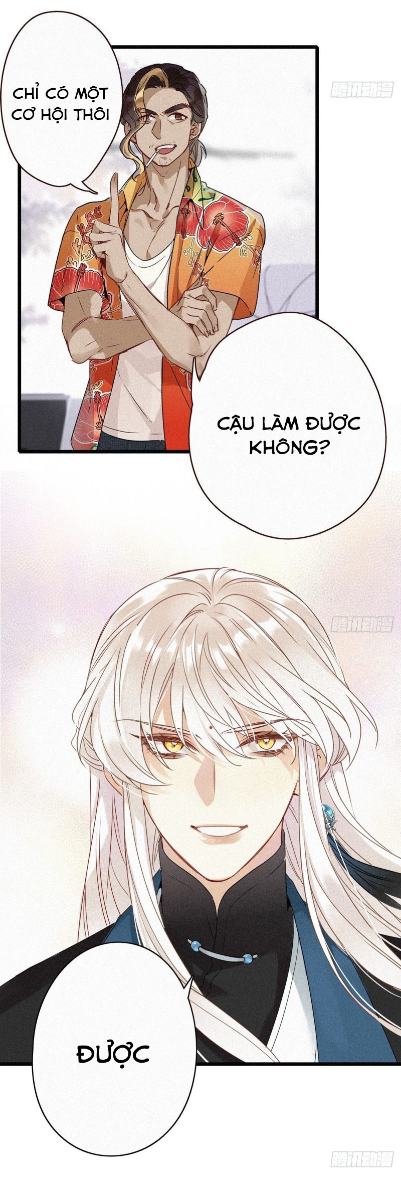 Mời Anh Bốc Quẻ Chapter 1 - Trang 51