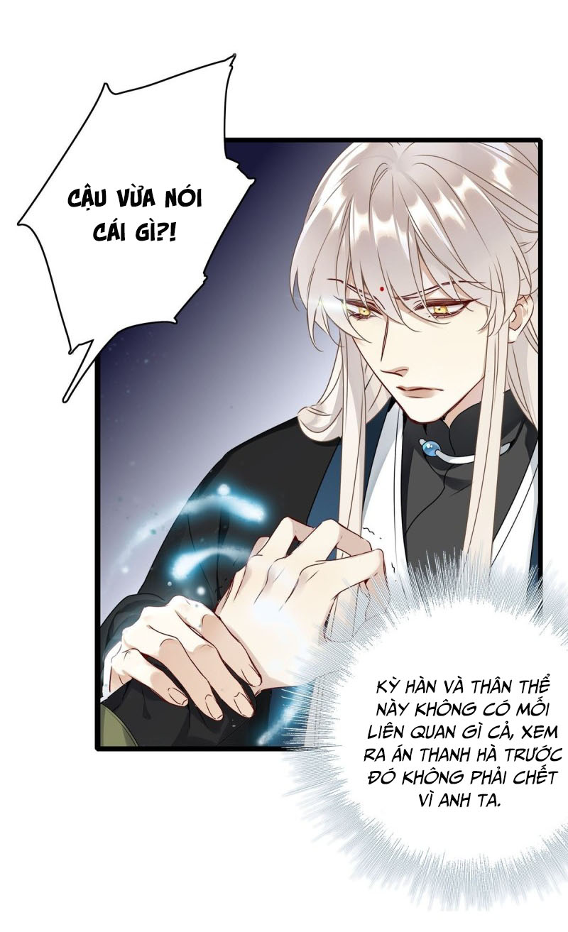 Mời Anh Bốc Quẻ Chapter 3 - Trang 12