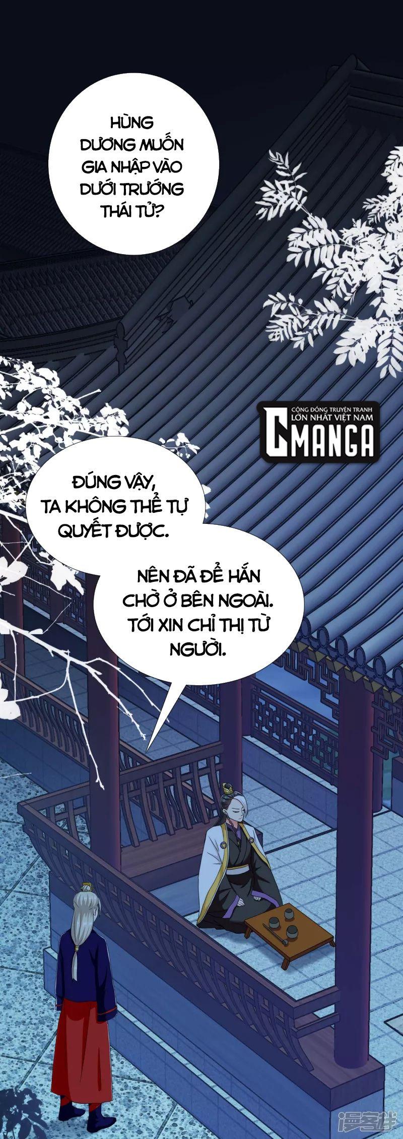 Ta Không Phải Nhân Vật Phản Diện Chapter 38 - Trang 1