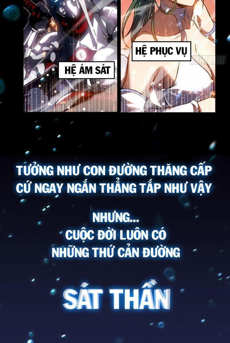 Thí Thần Thánh Chiến Chapter 0 - Trang 21