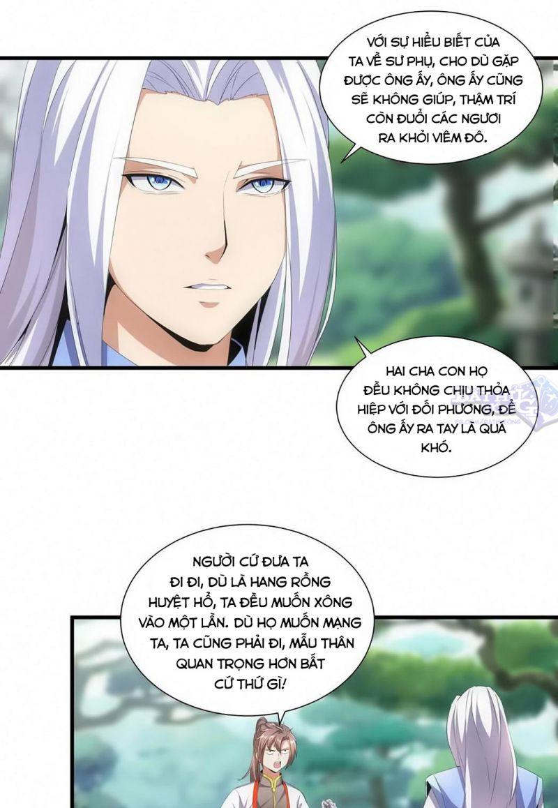 Vạn Cổ Đệ Nhất Thần Chapter 30 - Trang 22