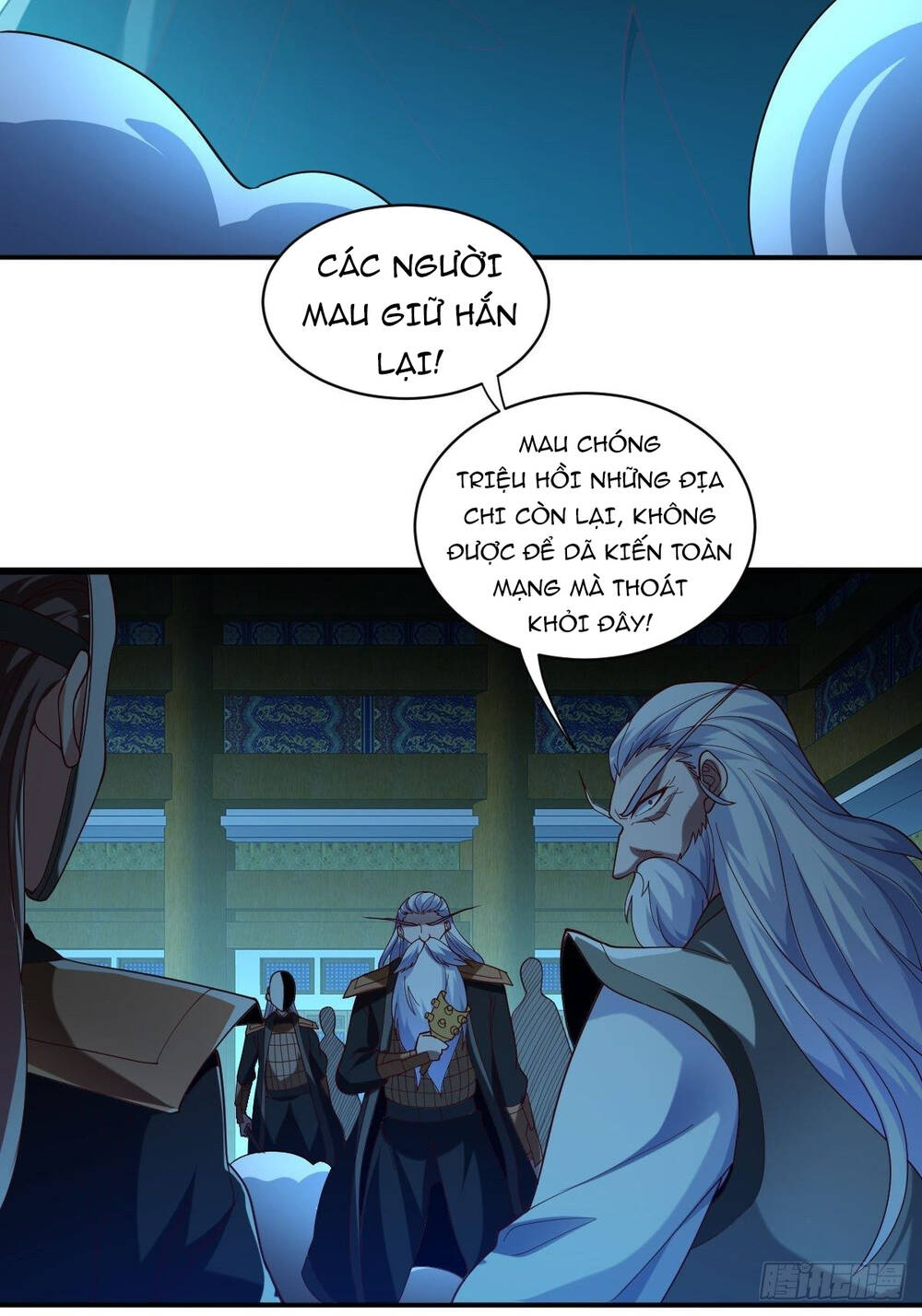 Cục Gạch Xông Vào Dị Giới Chapter 47 - Trang 26