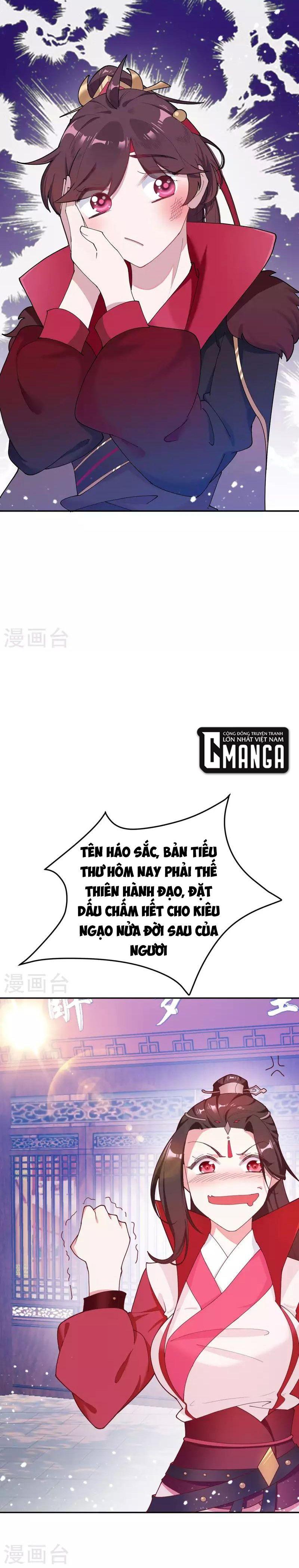 Cực Phẩm Bại Gia Tử Chapter 11 - Trang 16