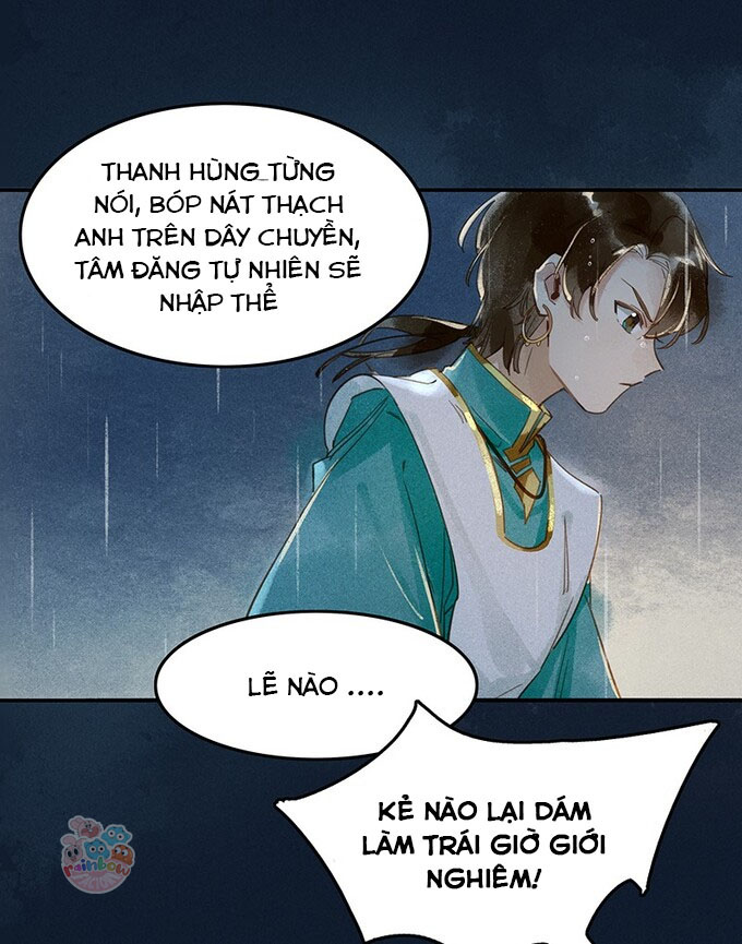 Thiên Bảo Phục Yêu Lục Chapter 2 - Trang 12