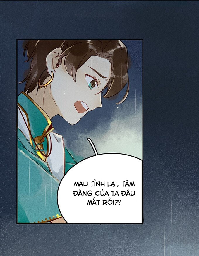 Thiên Bảo Phục Yêu Lục Chapter 2 - Trang 9