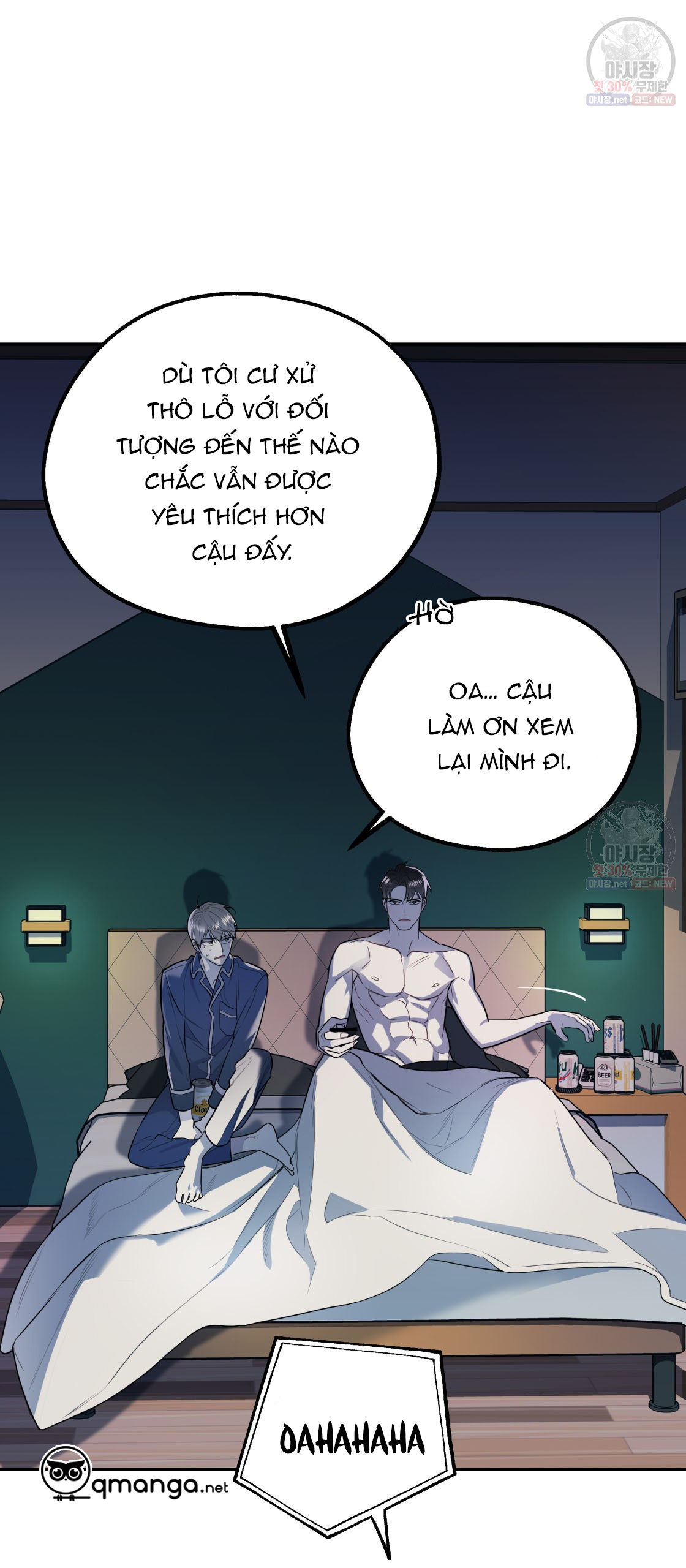 Tôi Với Cậu Không Thể Như Thế Này Chapter 4 - Trang 18