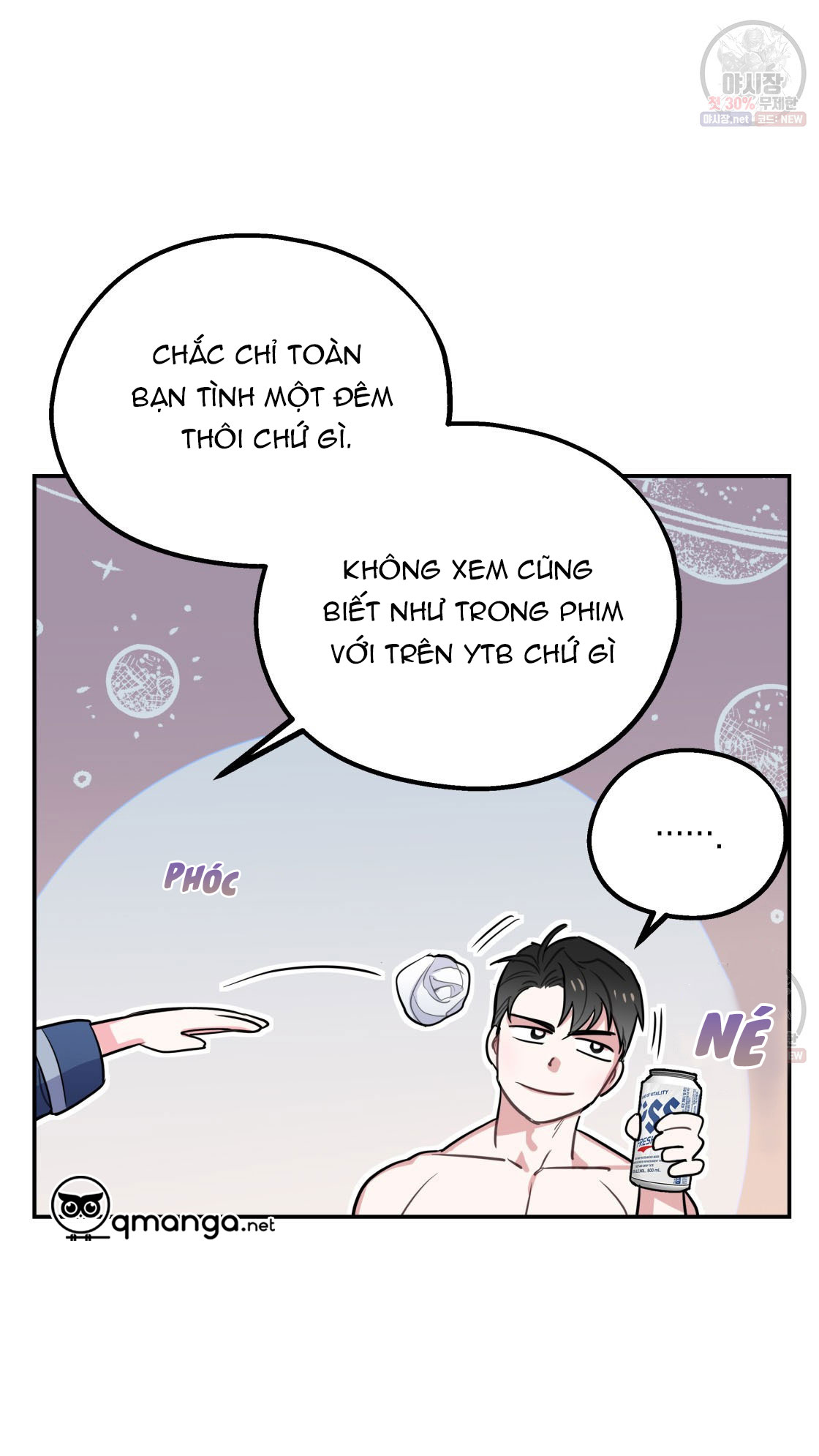 Tôi Với Cậu Không Thể Như Thế Này Chapter 4 - Trang 31