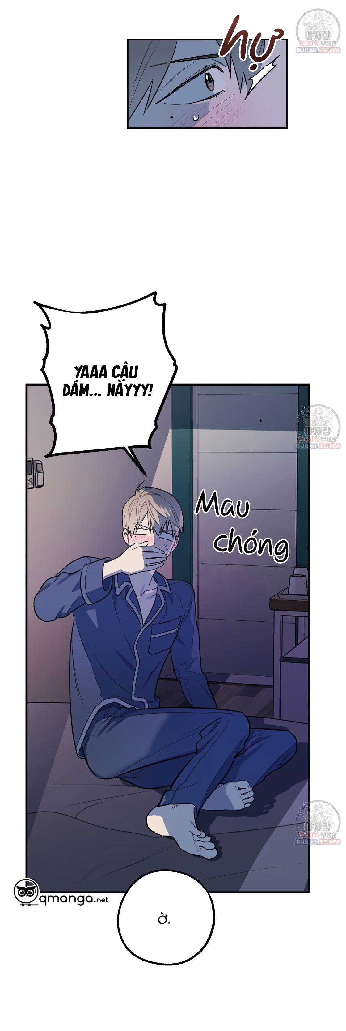 Tôi Với Cậu Không Thể Như Thế Này Chapter 4 - Trang 45