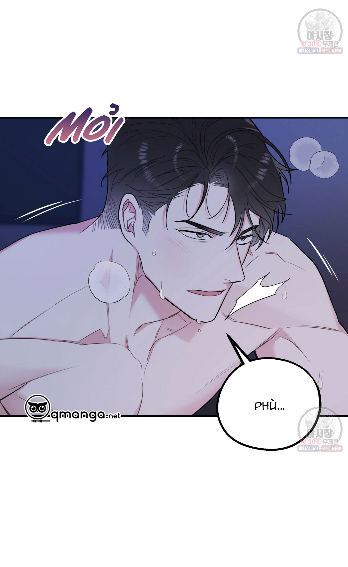 Tôi Với Cậu Không Thể Như Thế Này Chapter 6 - Trang 48