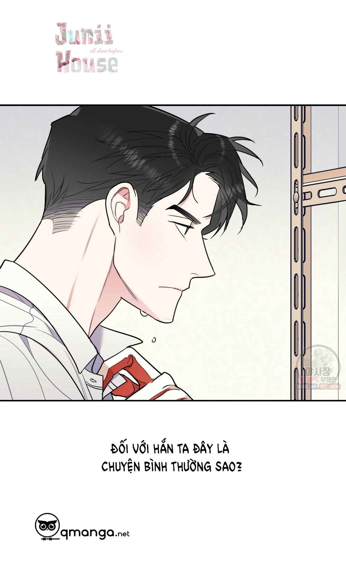 Tôi Với Cậu Không Thể Như Thế Này Chapter 7 - Trang 29