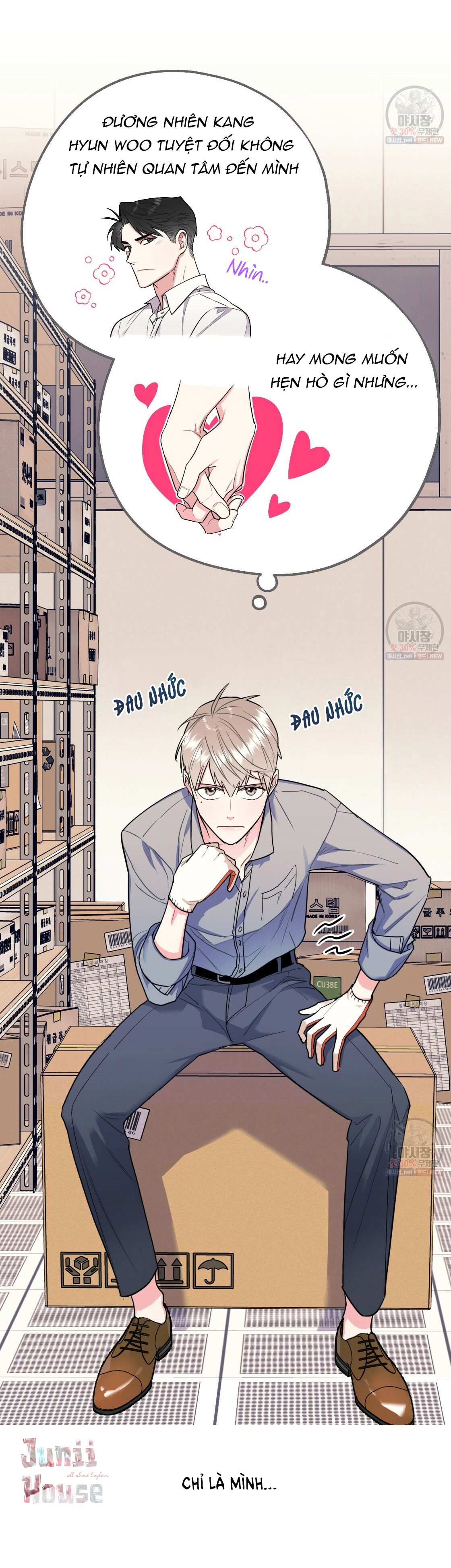 Tôi Với Cậu Không Thể Như Thế Này Chapter 7 - Trang 30