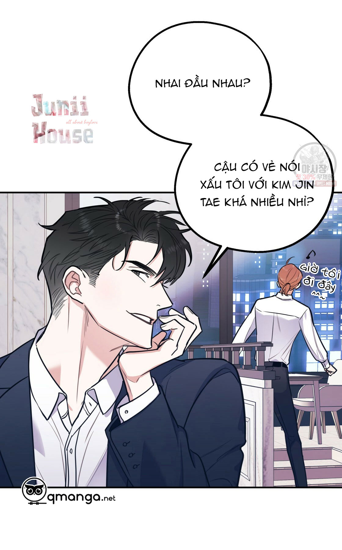 Tôi Với Cậu Không Thể Như Thế Này Chapter 7 - Trang 39