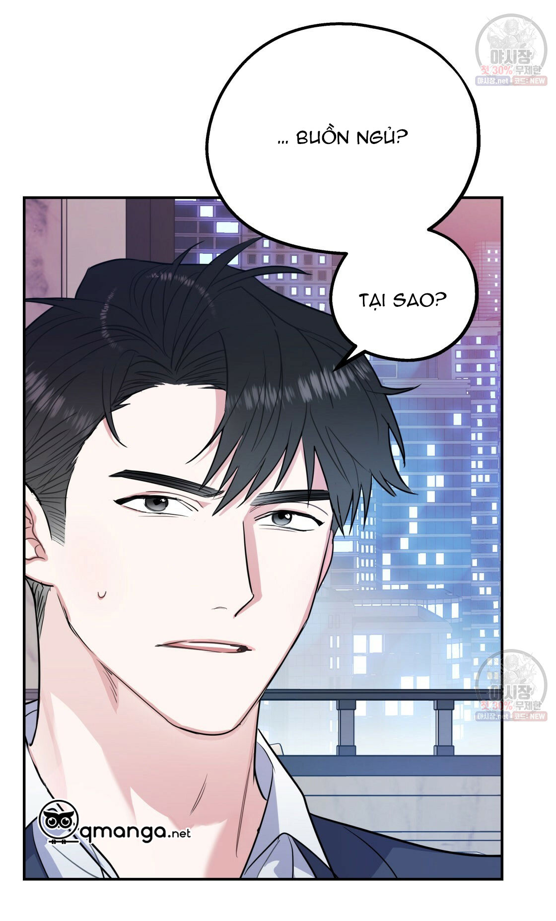 Tôi Với Cậu Không Thể Như Thế Này Chapter 7 - Trang 44