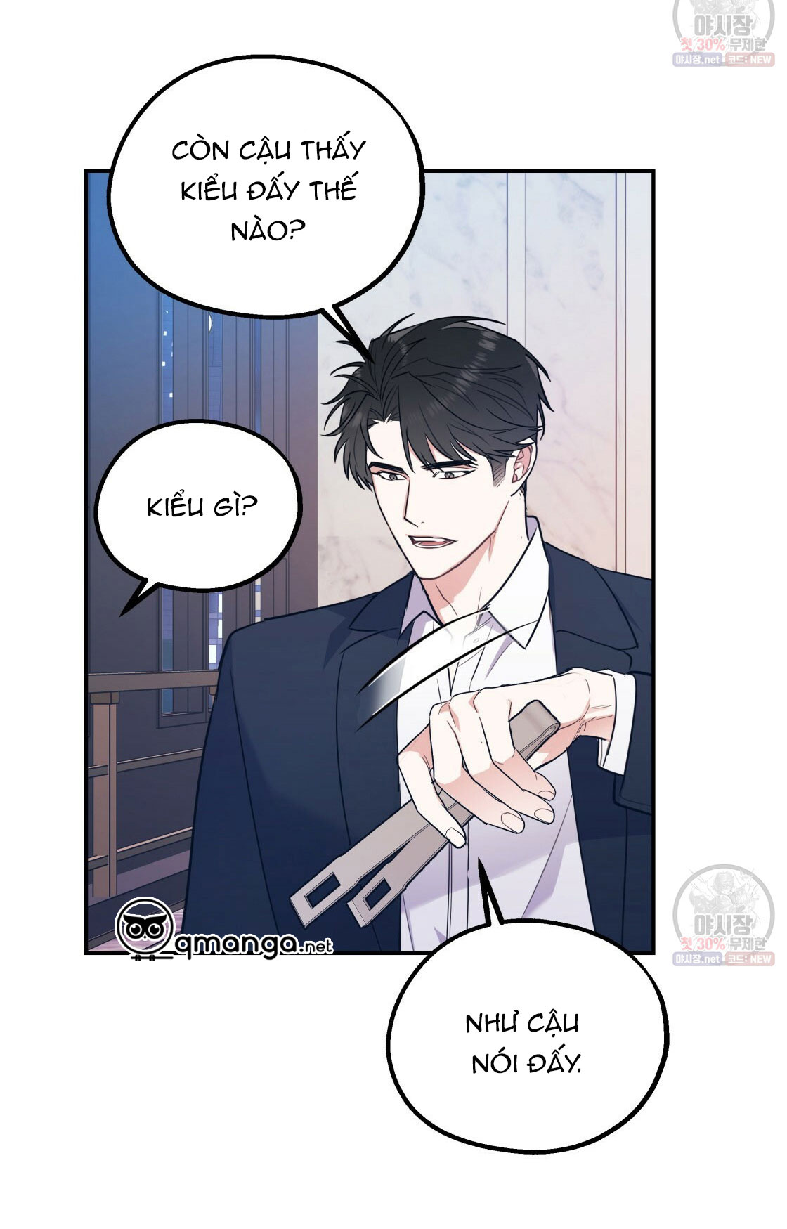 Tôi Với Cậu Không Thể Như Thế Này Chapter 7 - Trang 63