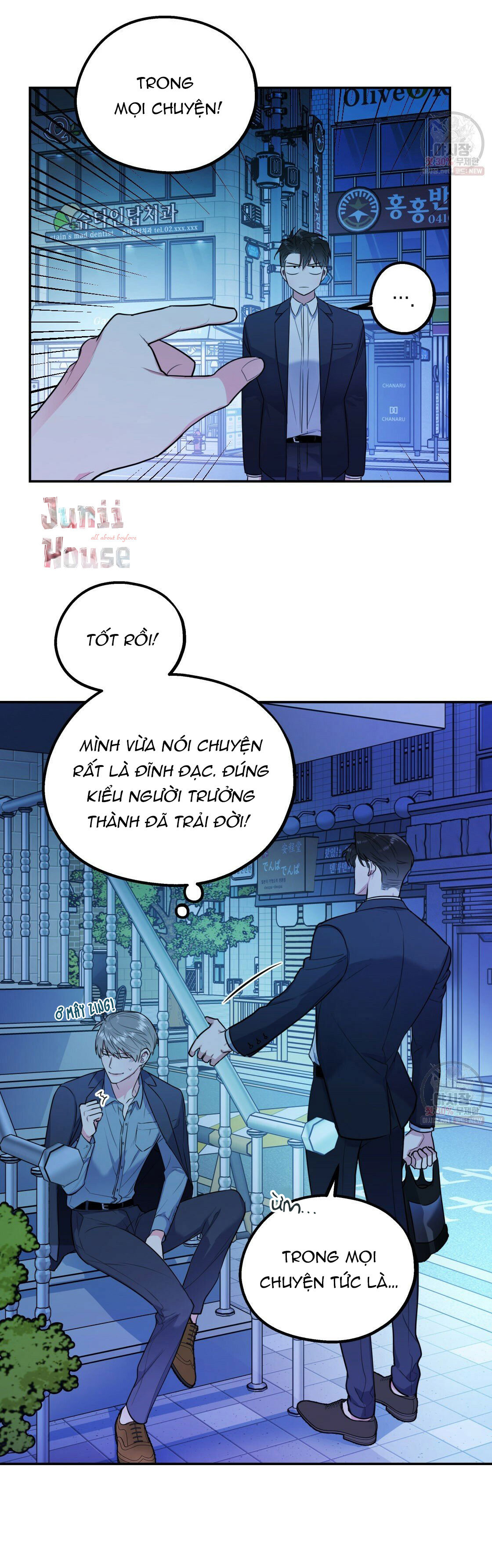 Tôi Với Cậu Không Thể Như Thế Này Chapter 8 - Trang 33