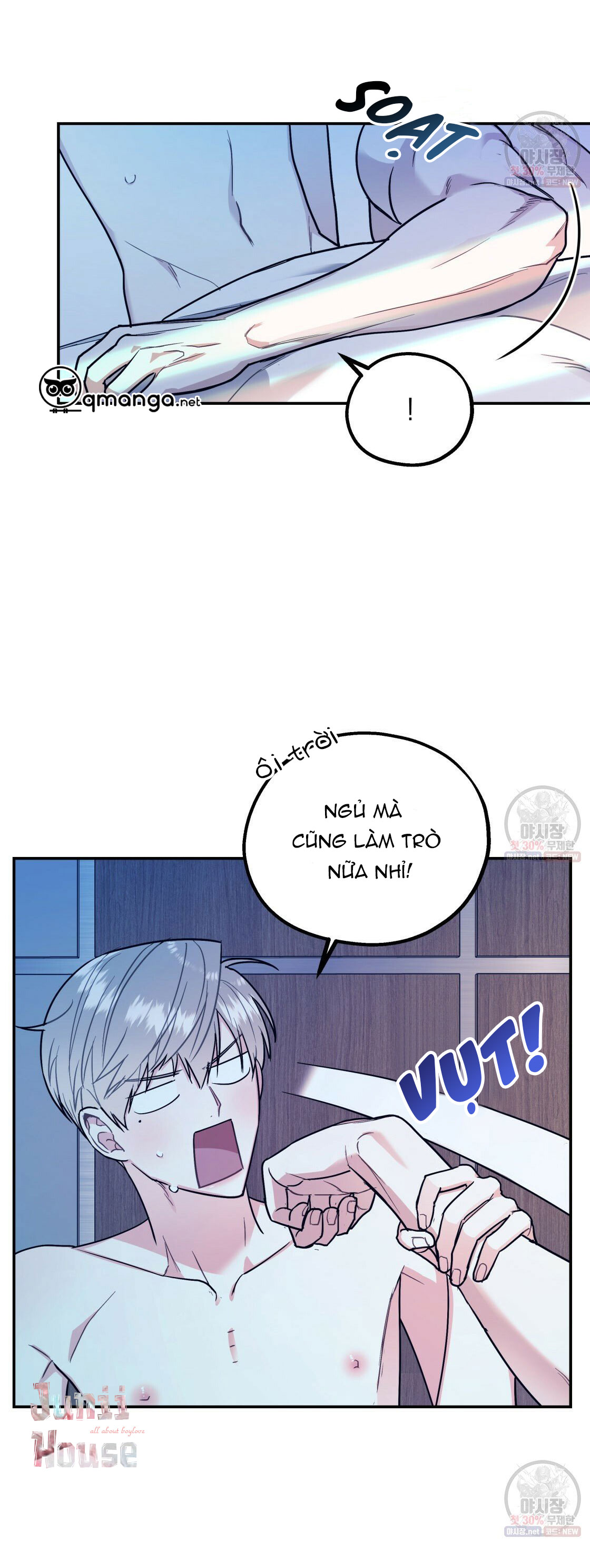 Tôi Với Cậu Không Thể Như Thế Này Chapter 9 - Trang 3