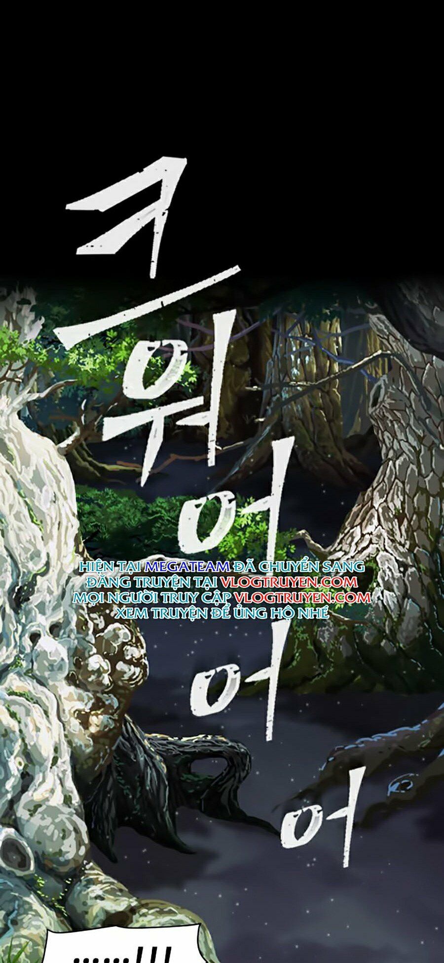 Druid Tại Ga Seoul Chapter 1 - Trang 59