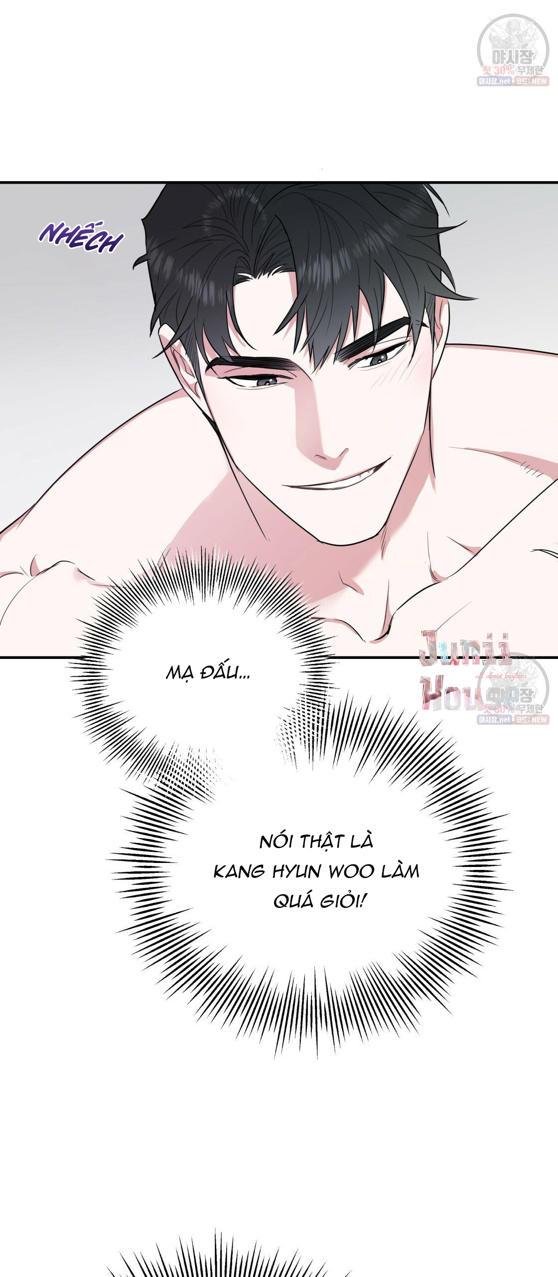 Tôi Với Cậu Không Thể Như Thế Này Chapter 10 - Trang 13