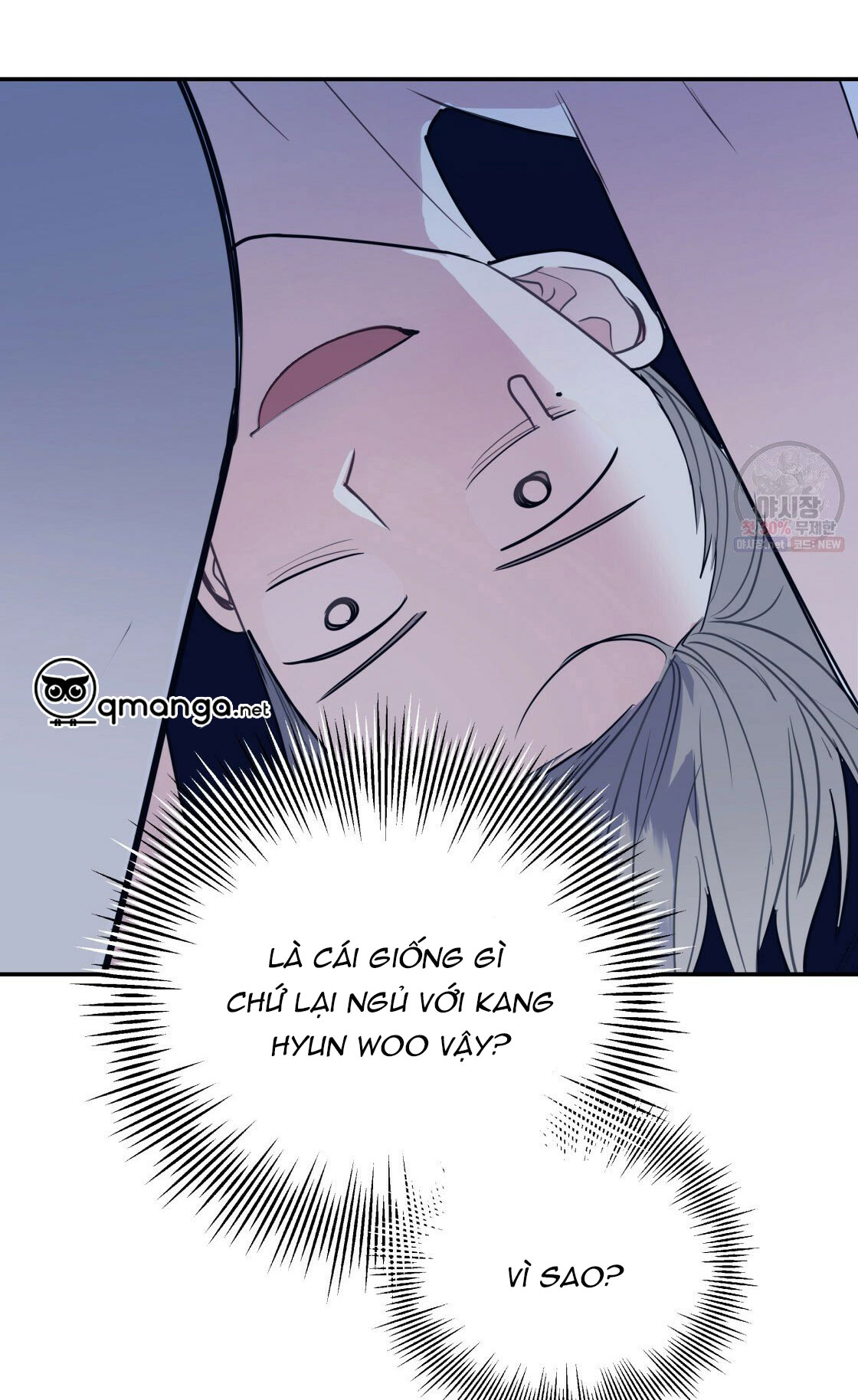 Tôi Với Cậu Không Thể Như Thế Này Chapter 10 - Trang 59