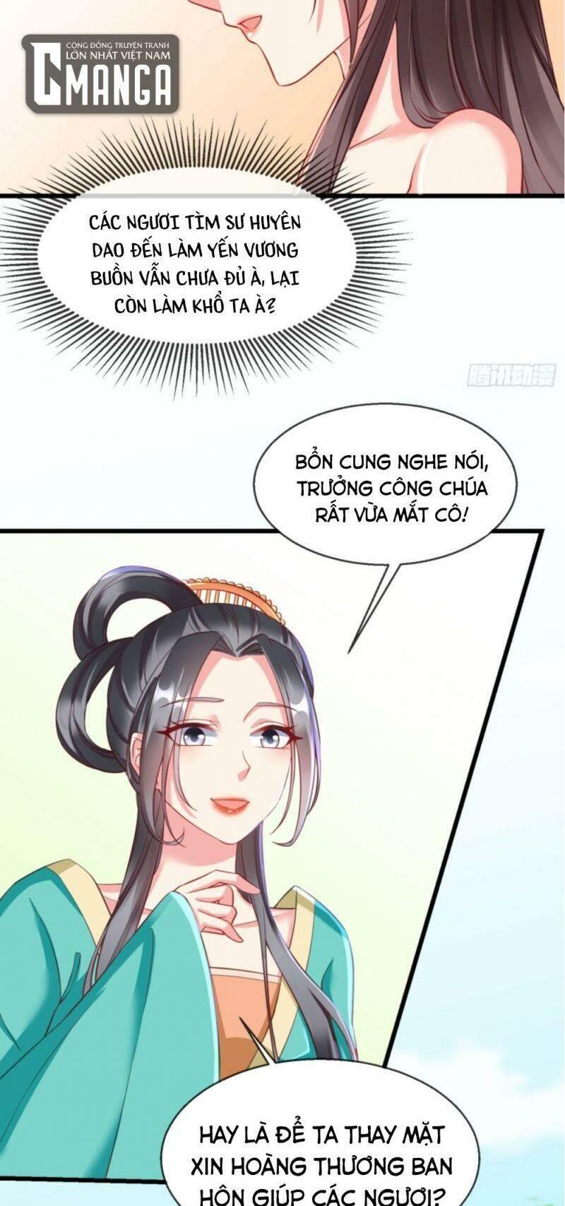 Vương Phi Là Đoá Bạch Liên Hoa Chapter 27 - Trang 12