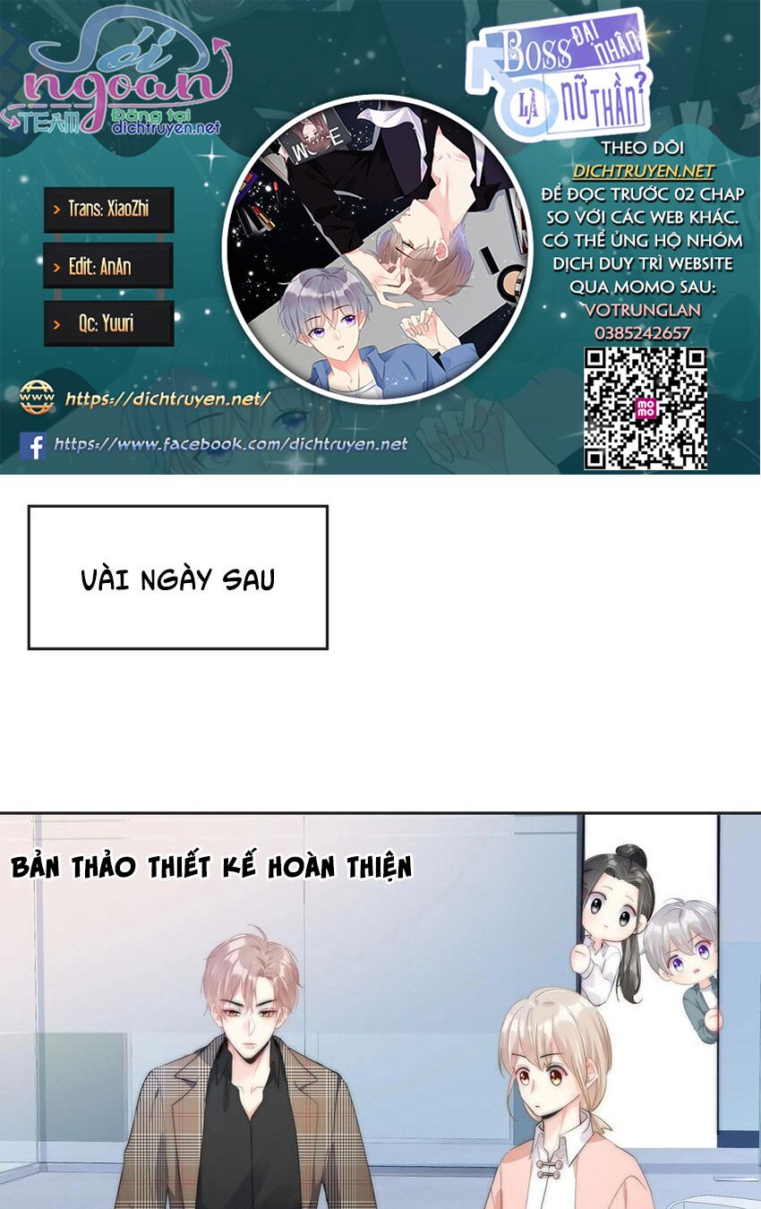 Boss Đại Nhân Là Nữ Thần? Chapter 58 - Trang 1