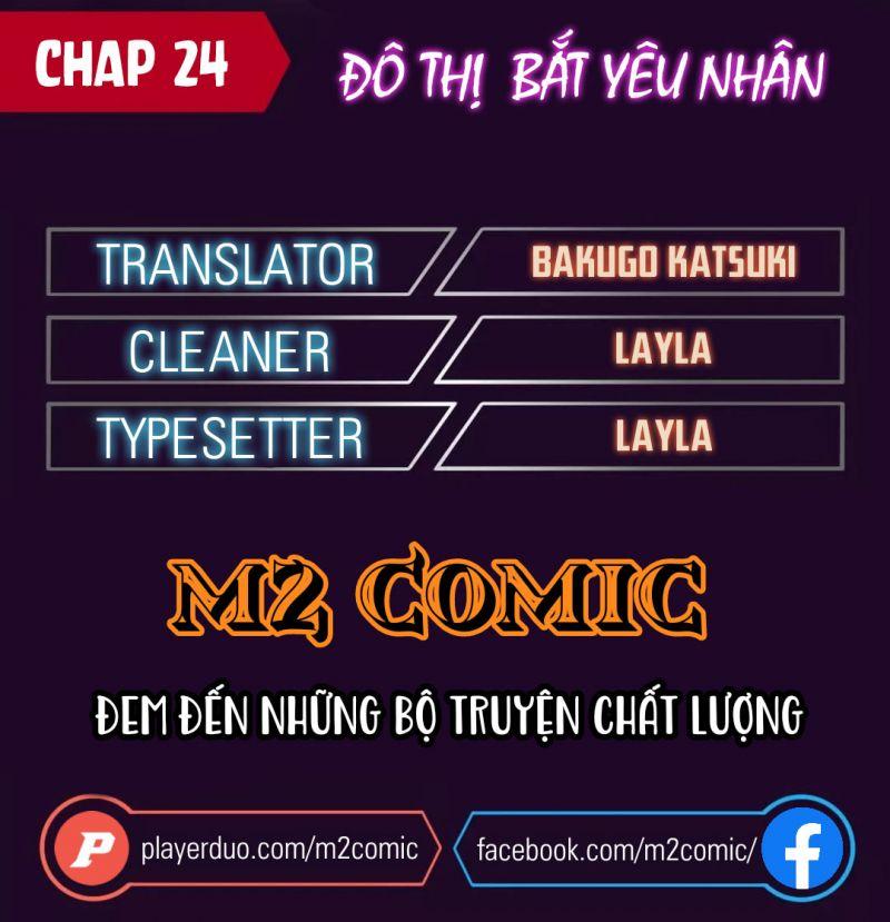 Đô Thị Bắt Yêu Nhân Chapter 24 - Trang 1