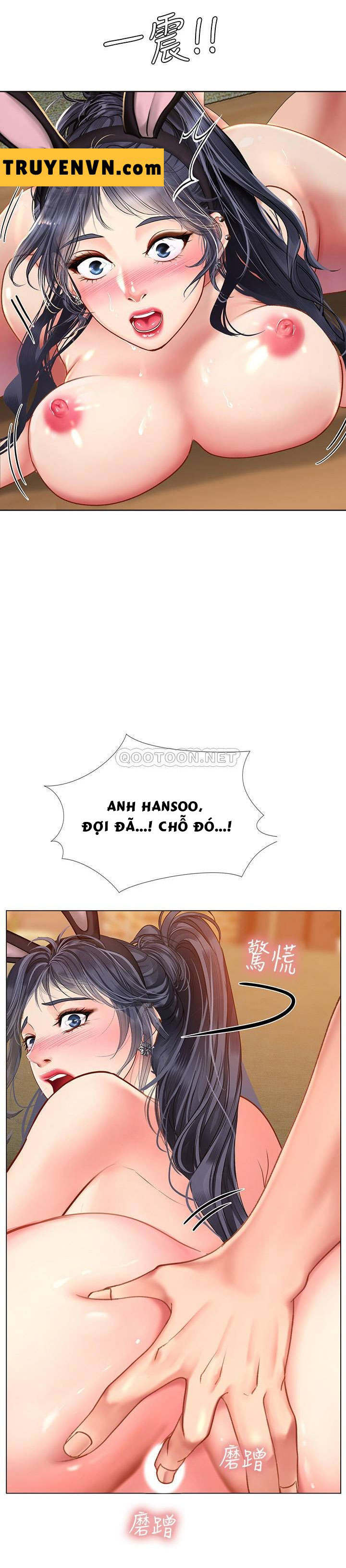 Tôi Có Nên Học Ở Noryangjin? Chapter 66 - Trang 1