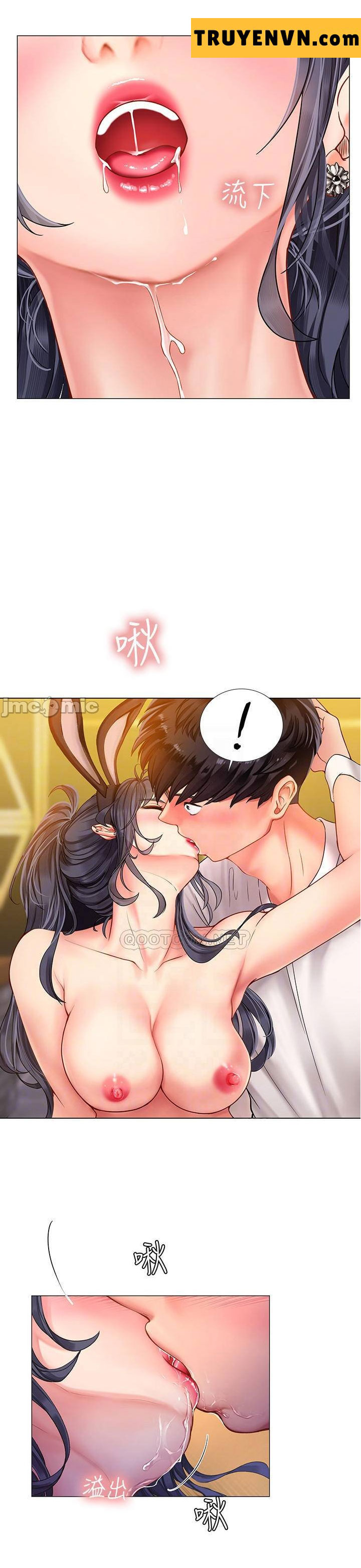 Tôi Có Nên Học Ở Noryangjin? Chapter 66 - Trang 12