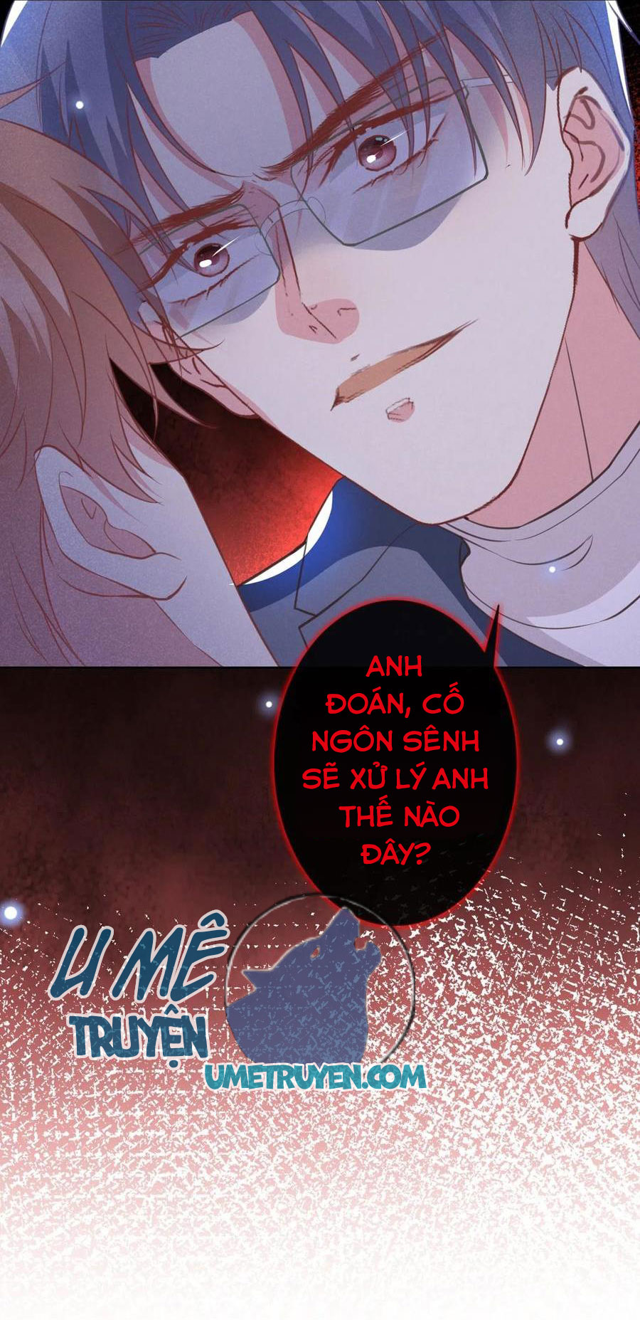 Anh Ấy Nói Tôi Là Hắc Liên Hoa Chapter 63 - Trang 24