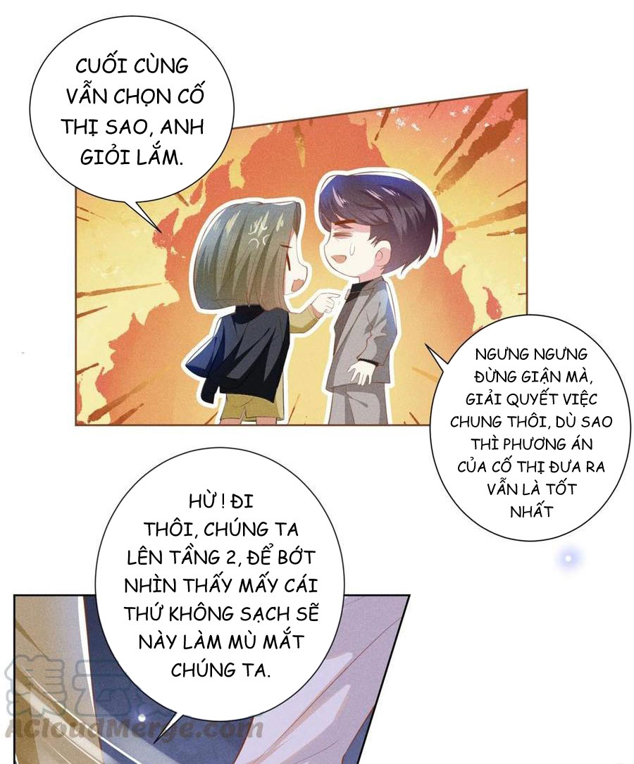 Anh Ấy Nói Tôi Là Hắc Liên Hoa Chapter 63 - Trang 5