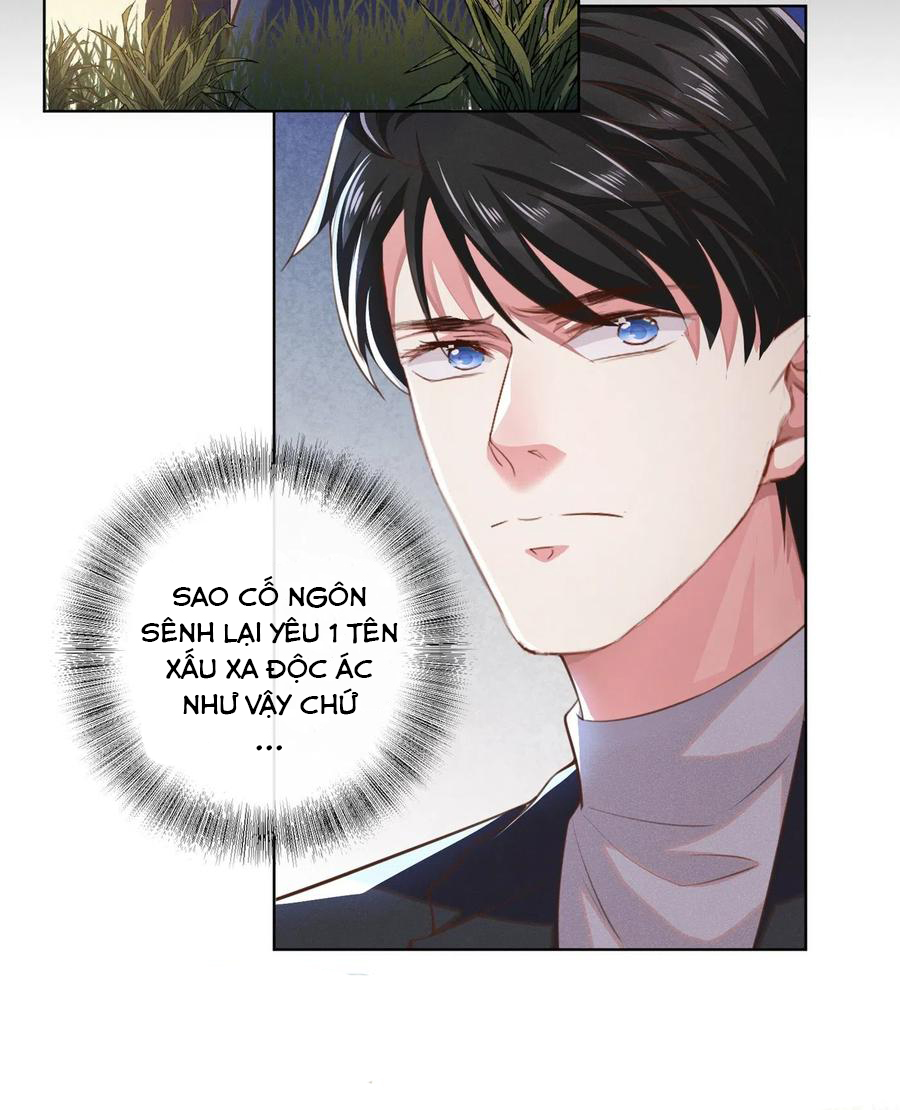 Anh Ấy Nói Tôi Là Hắc Liên Hoa Chapter 64 - Trang 9