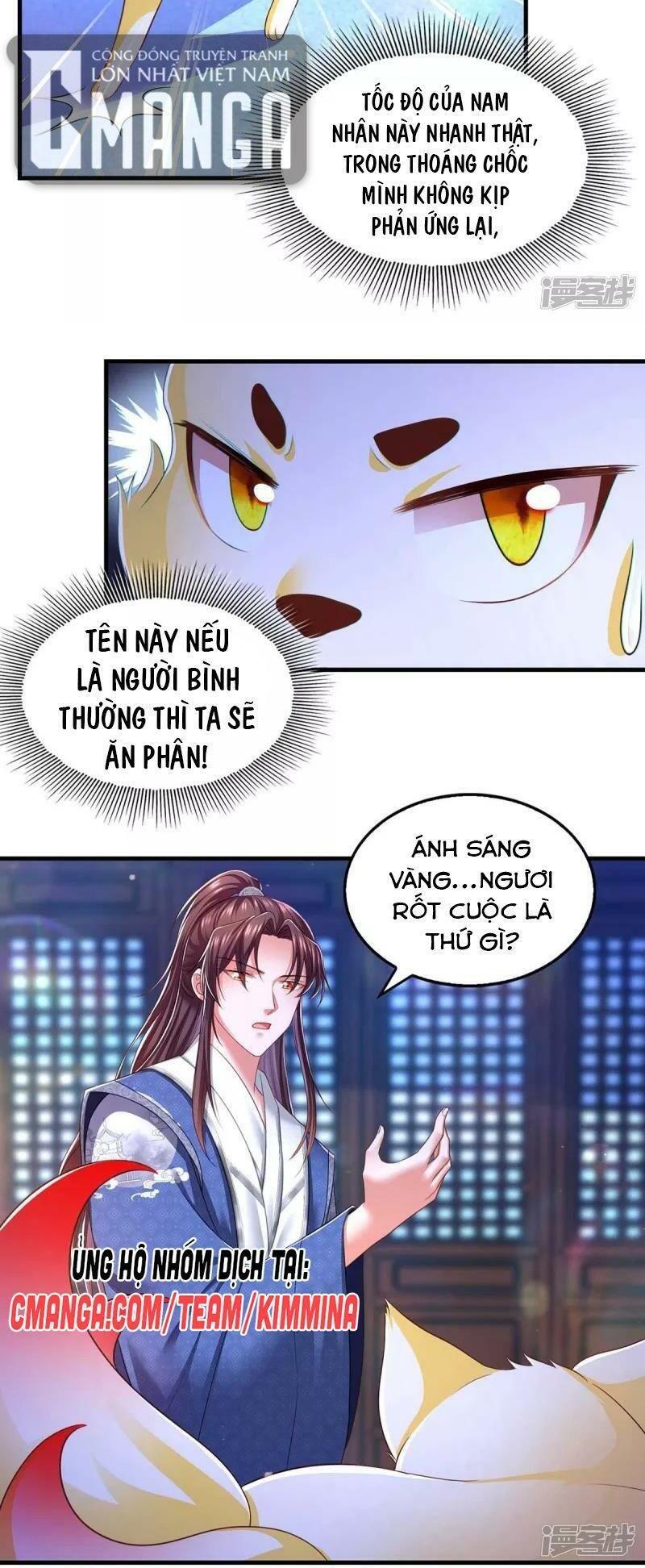 Ngã Tại Hậu Cung Đương Đại Lão Chapter 86 - Trang 12