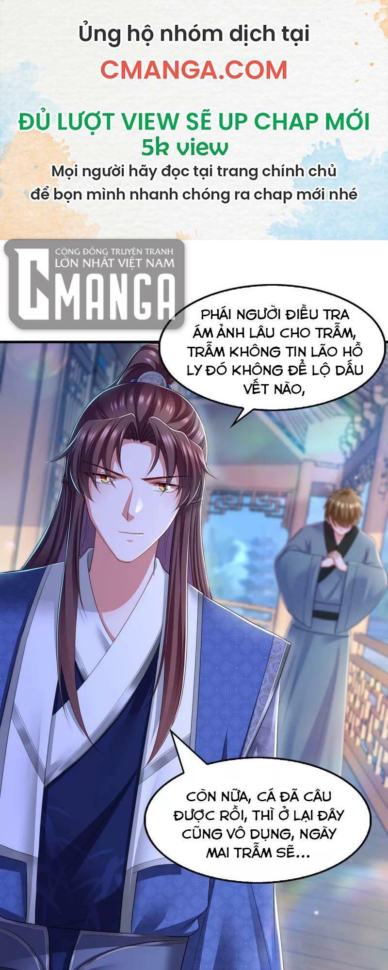 Ngã Tại Hậu Cung Đương Đại Lão Chapter 90 - Trang 13